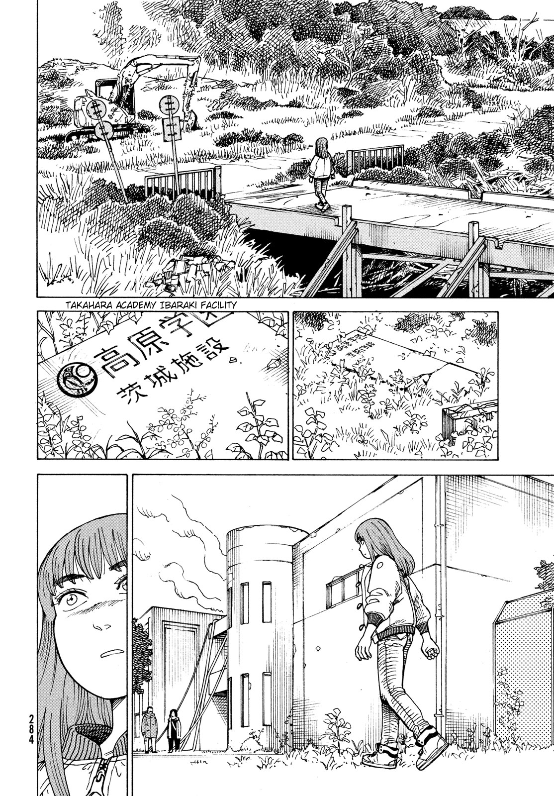 Tengoku Daimakyou - Chapter 31: Ohma