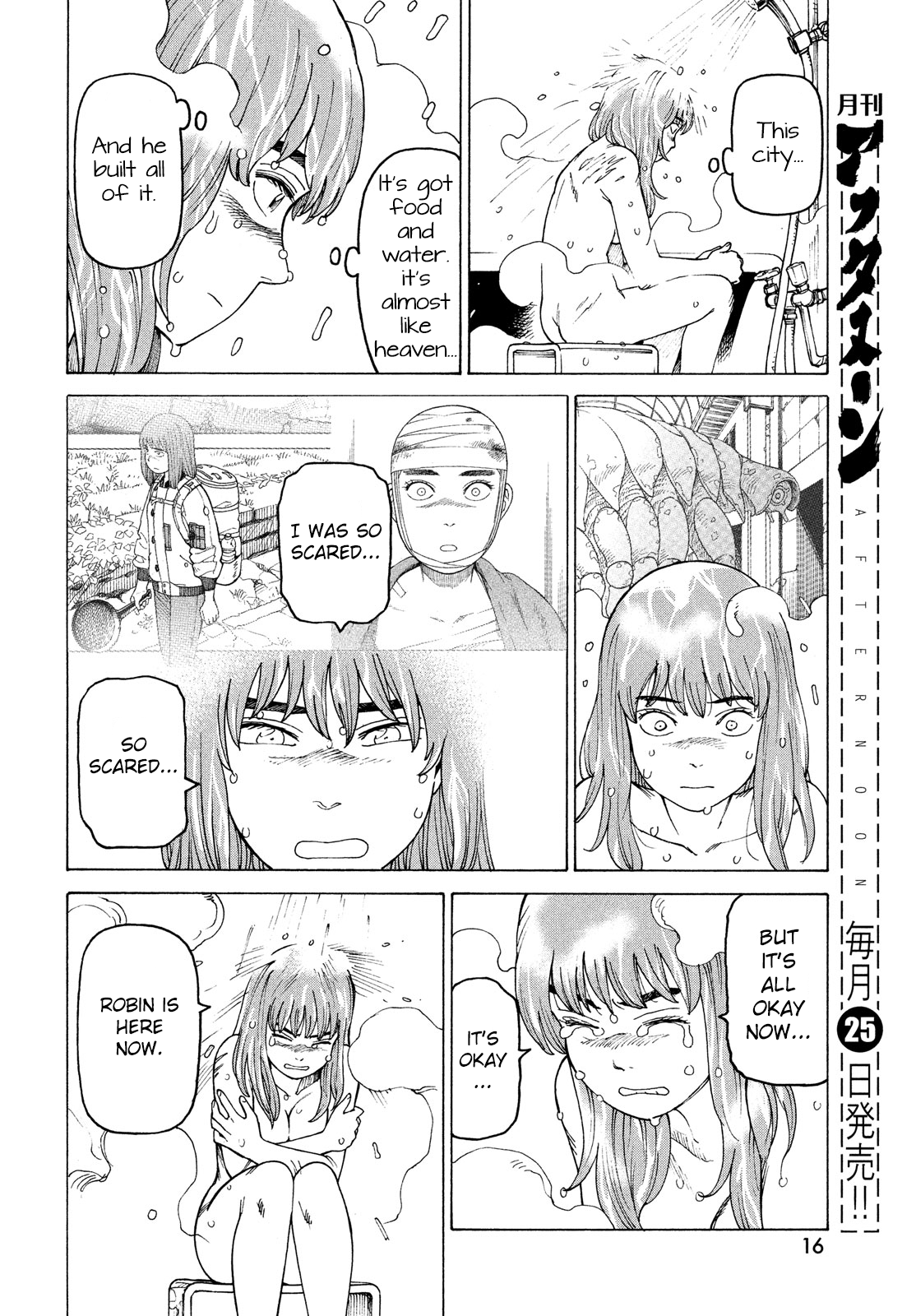 Tengoku Daimakyou - Chapter 32: Inazaki Robin