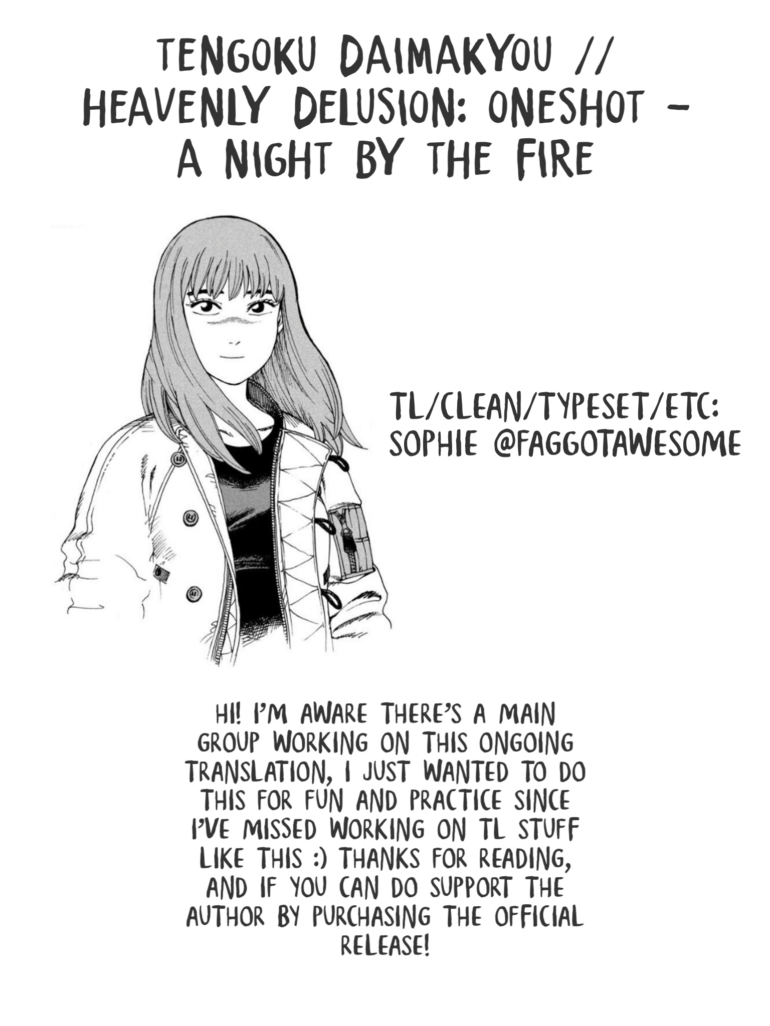 Tengoku Daimakyou - Vol.10 Chapter 58.5: A Night By The Fire