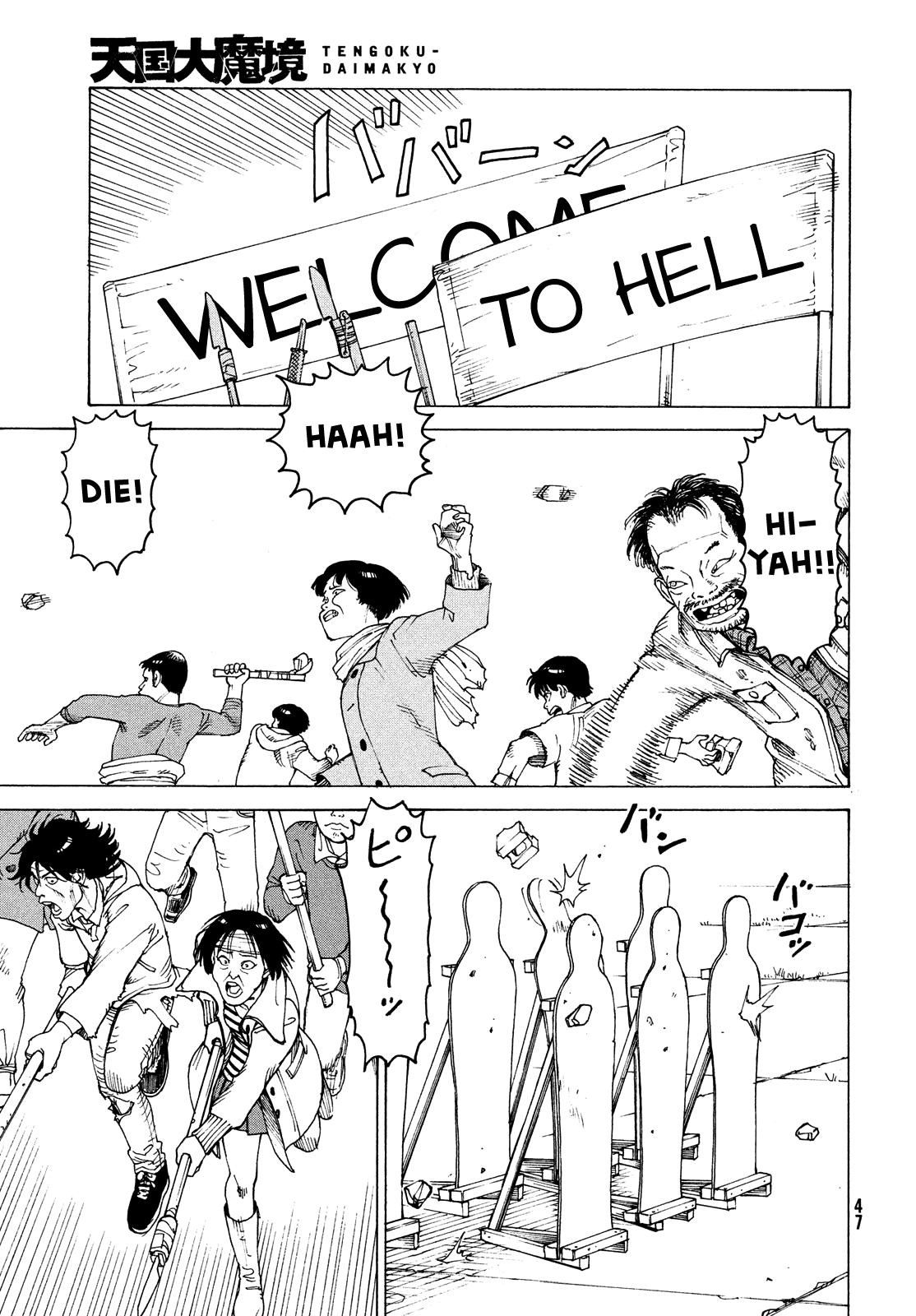 Tengoku Daimakyou - Chapter 40: Dream Of Hell ➂