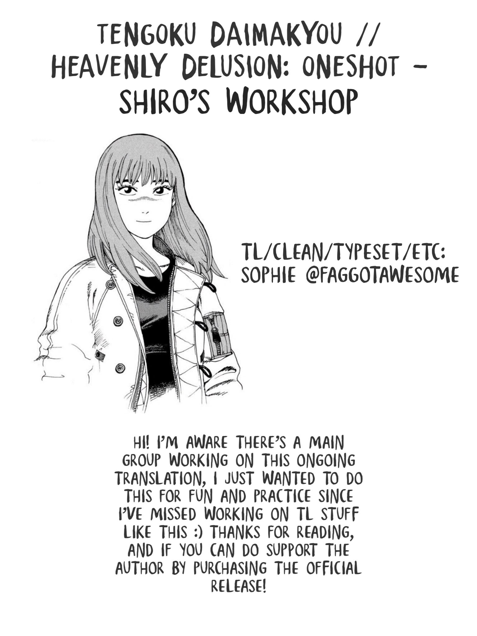 Tengoku Daimakyou - Vol.10 Chapter 58.6: Shiro’s Workshop