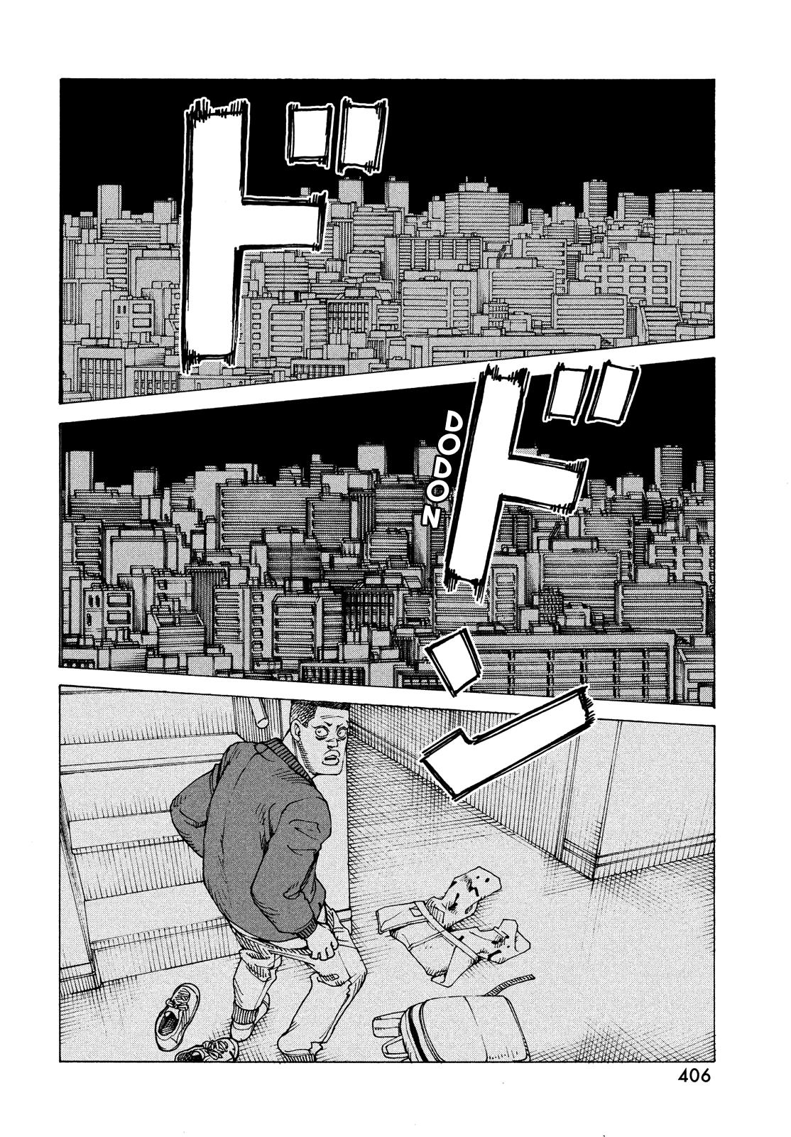 Tengoku Daimakyou - Vol.10 Chapter 60: The Way Of Manga ➀