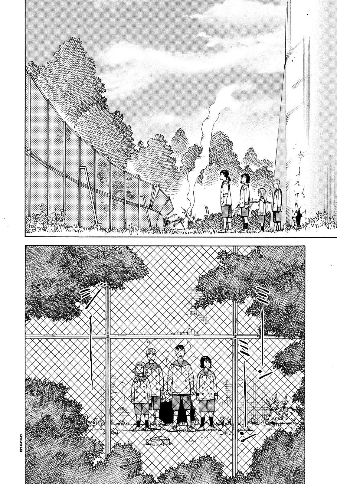 Tengoku Daimakyou - Chapter 36