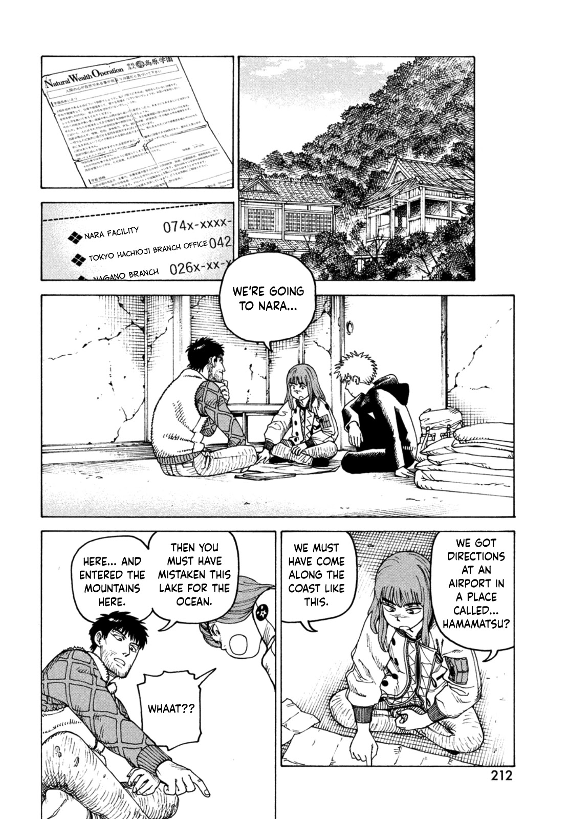 Tengoku Daimakyou - Chapter 45: Lonely Earth ➁