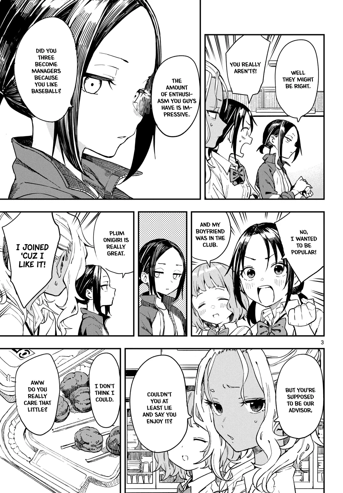 Mane Mane Nichi Nichi - Chapter 12: Onigiri