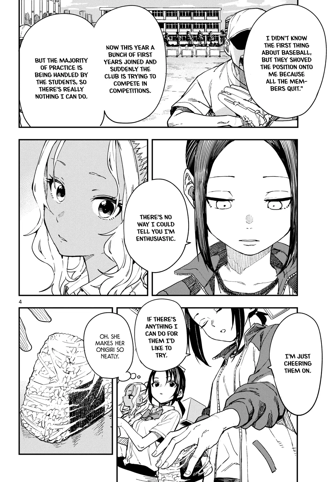 Mane Mane Nichi Nichi - Chapter 12: Onigiri