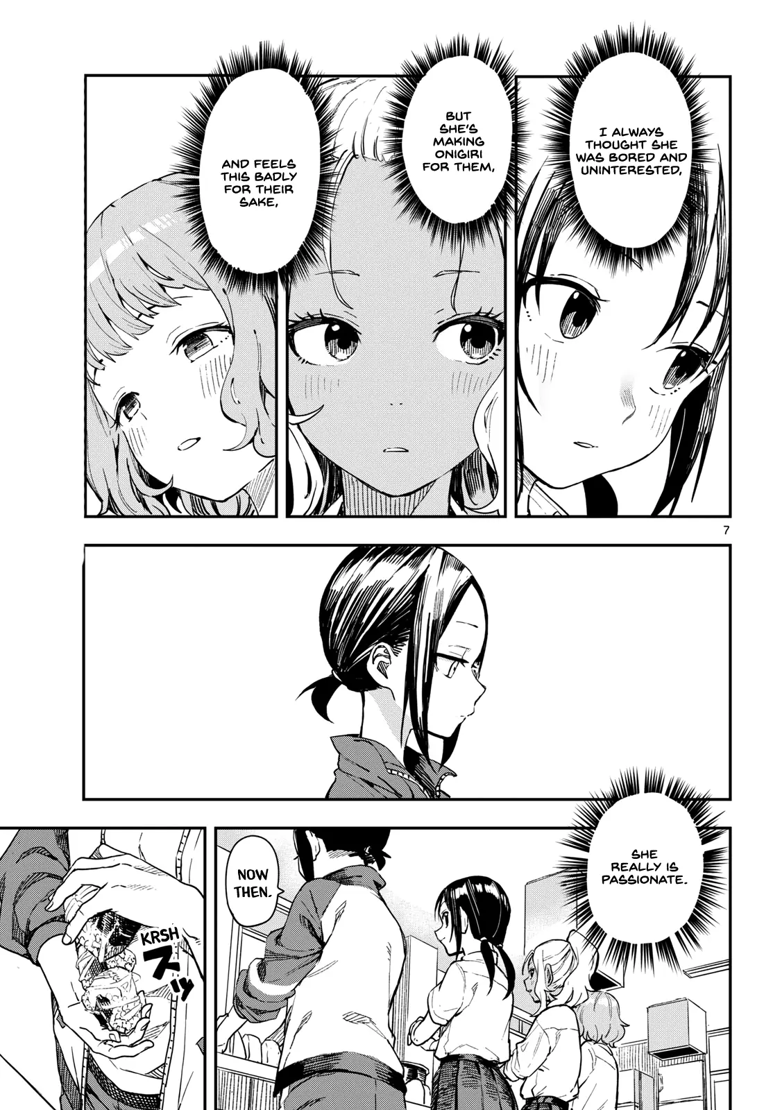 Mane Mane Nichi Nichi - Chapter 12: Onigiri