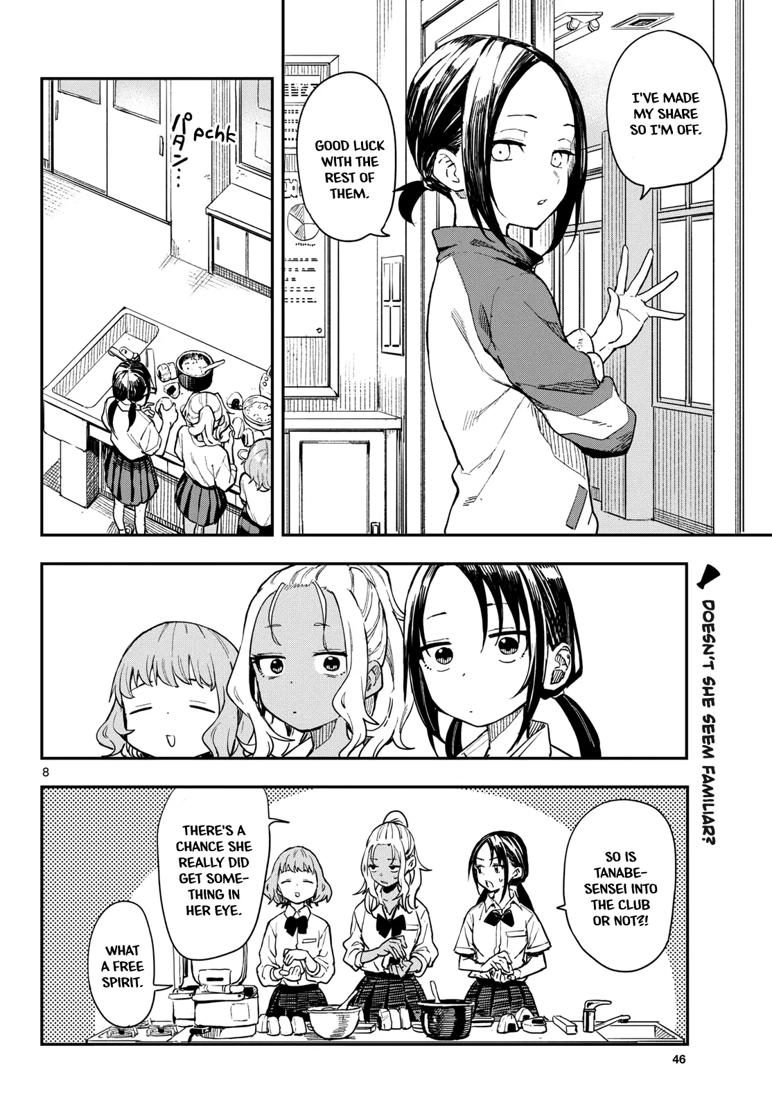 Mane Mane Nichi Nichi - Chapter 12: Onigiri