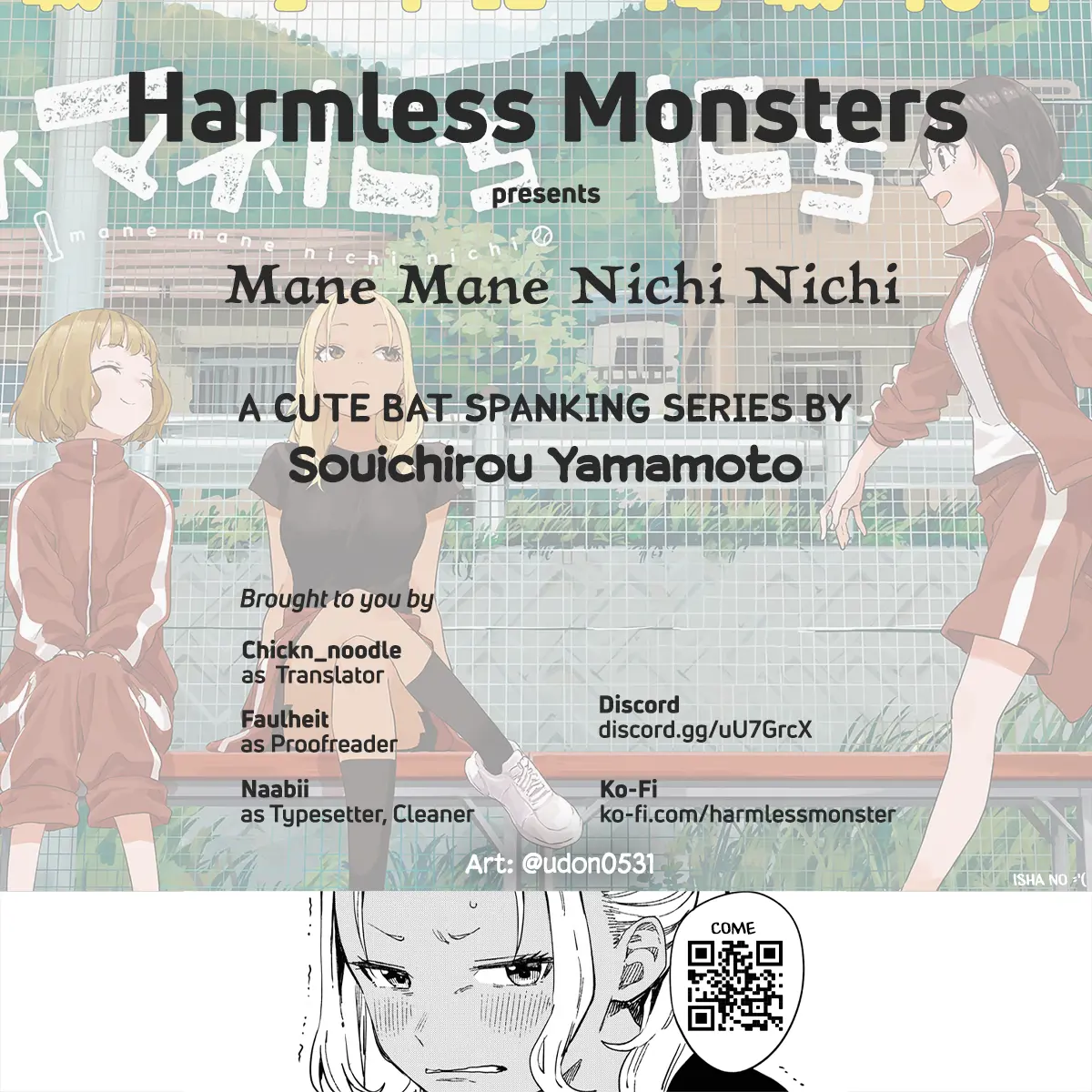 Mane Mane Nichi Nichi - Chapter 17: Practice Match