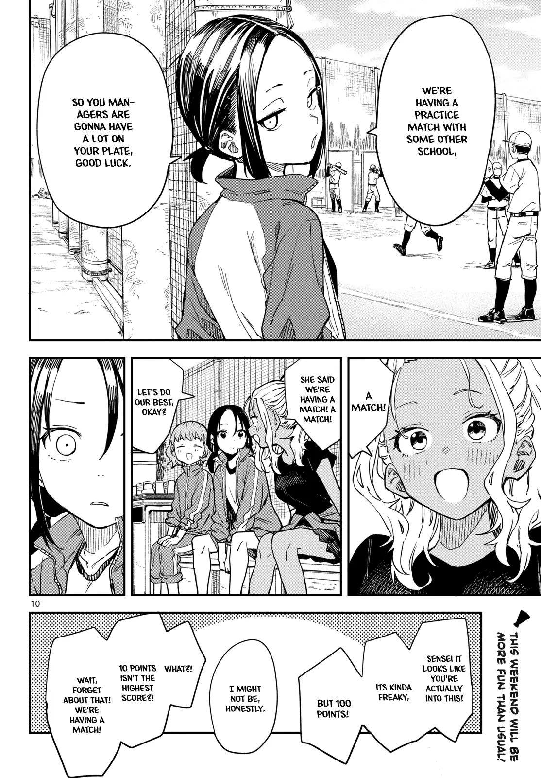 Mane Mane Nichi Nichi - Chapter 14: Motivation