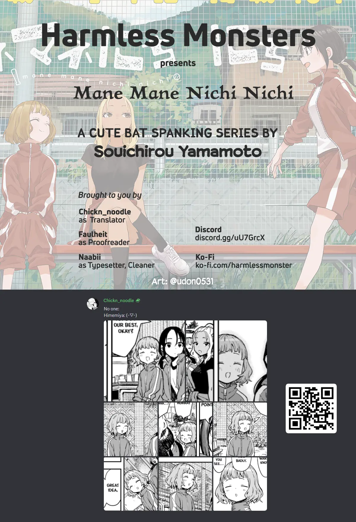 Mane Mane Nichi Nichi - Chapter 14: Motivation