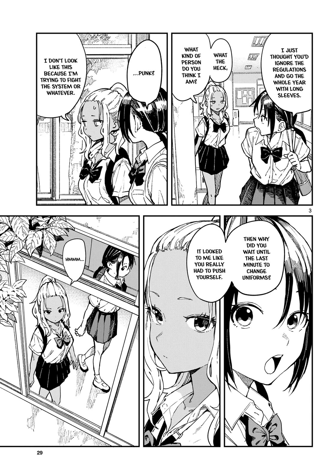 Mane Mane Nichi Nichi - Chapter 20: Uniform Change