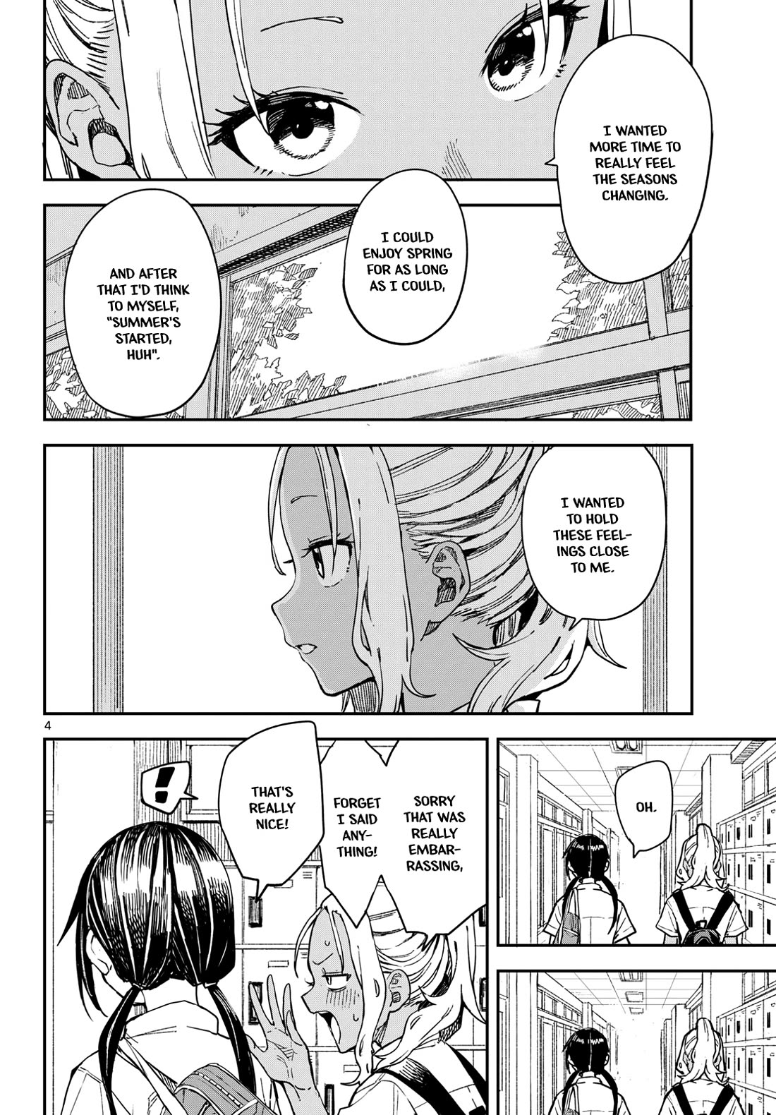 Mane Mane Nichi Nichi - Chapter 20: Uniform Change