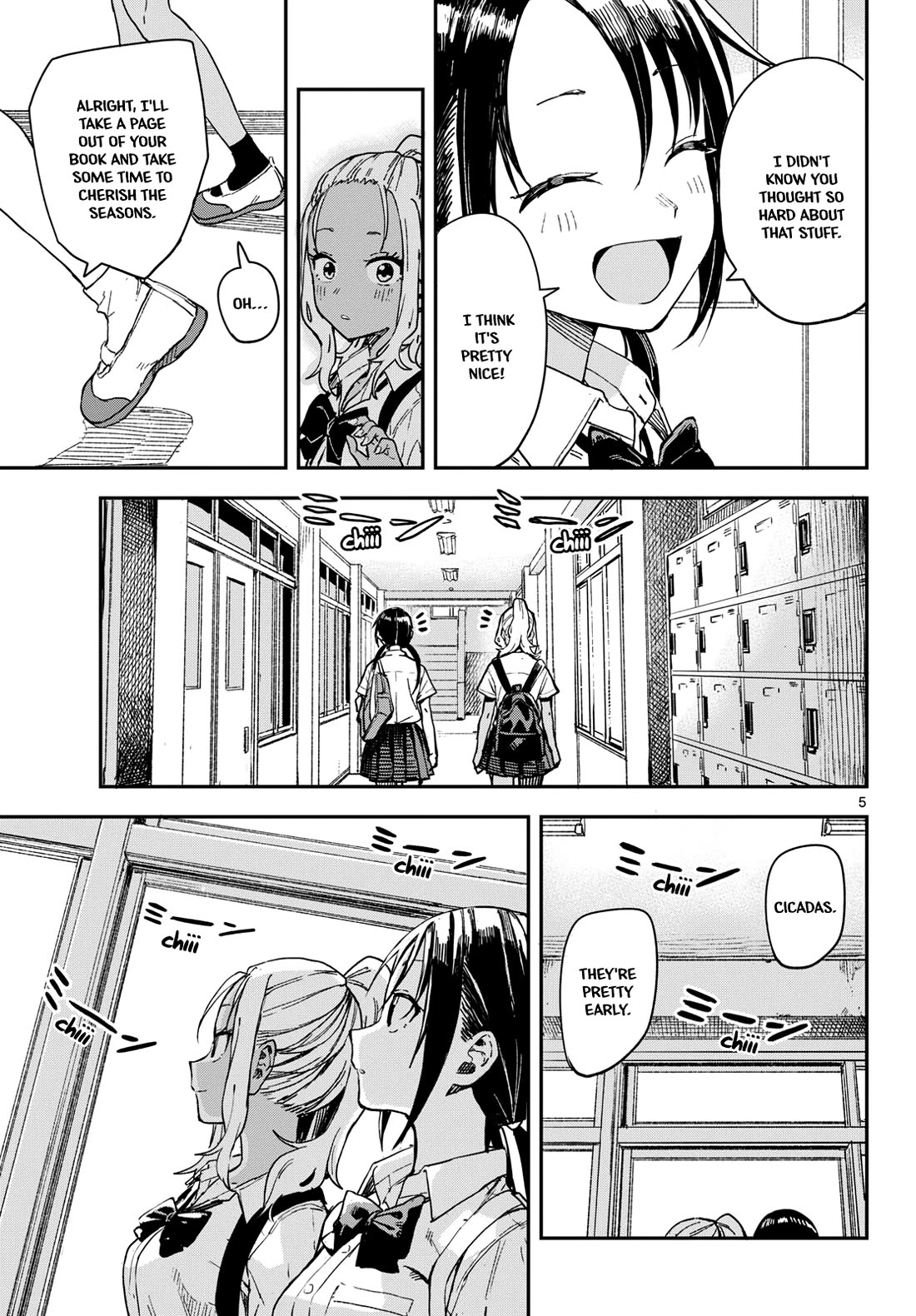 Mane Mane Nichi Nichi - Chapter 20: Uniform Change