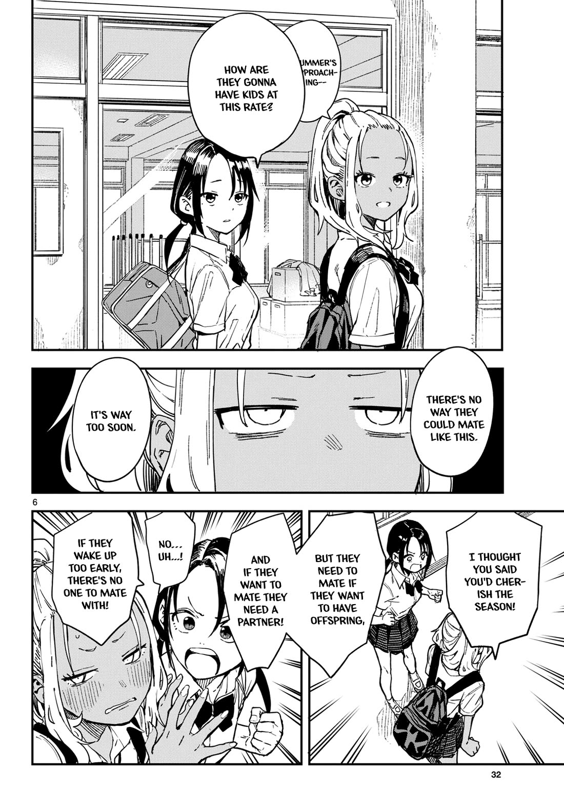 Mane Mane Nichi Nichi - Chapter 20: Uniform Change