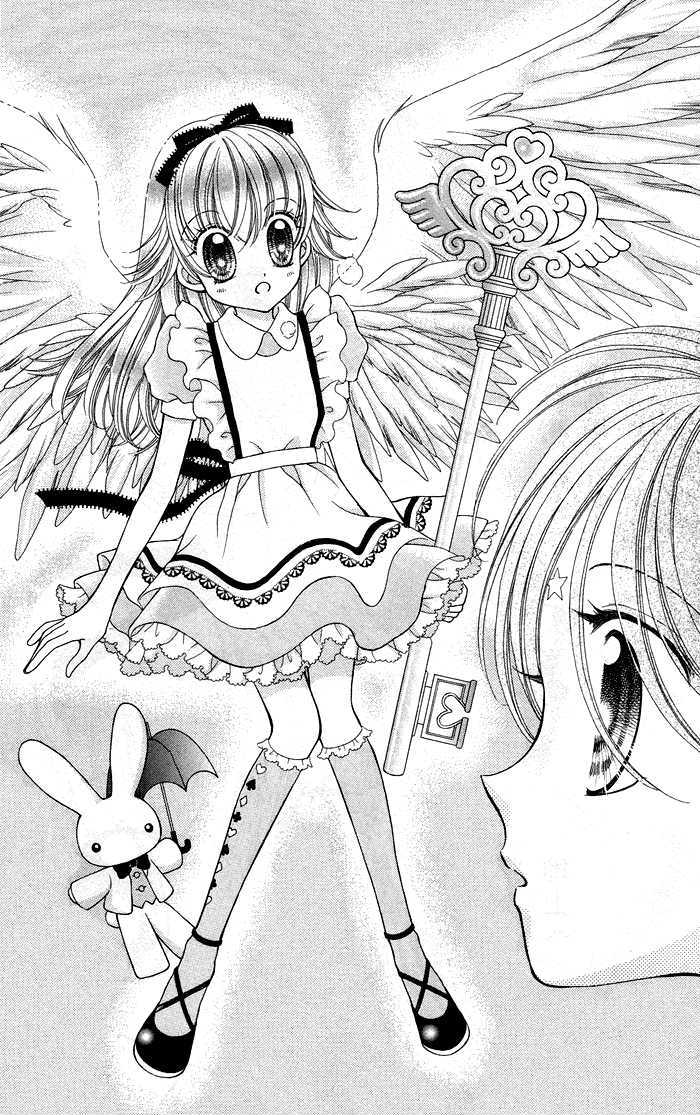 Alice Kara Mahou - Vol.1 Chapter 3