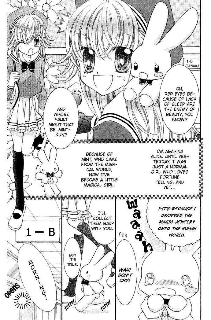 Alice Kara Mahou - Vol.1 Chapter 2