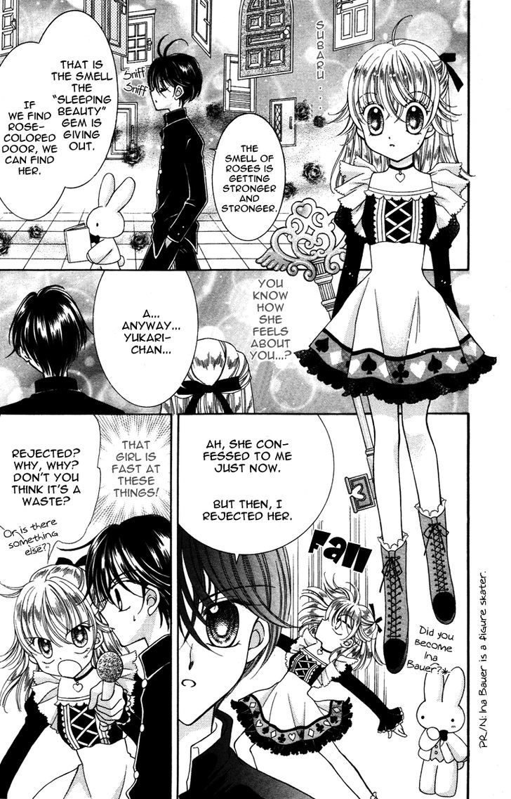 Alice Kara Mahou - Vol.2 Chapter 5