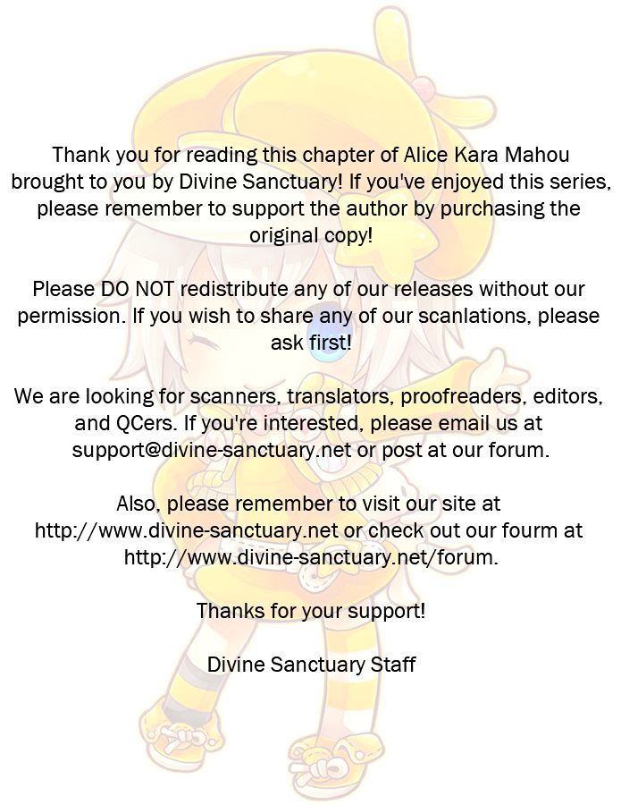 Alice Kara Mahou - Vol.2 Chapter 5