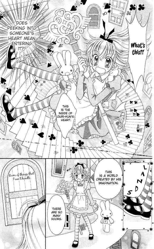 Alice Kara Mahou - Vol.1 Chapter 1