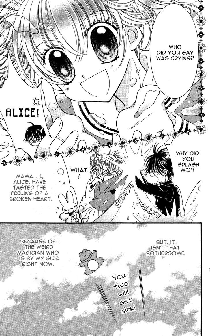 Alice Kara Mahou - Vol.2 Chapter 6