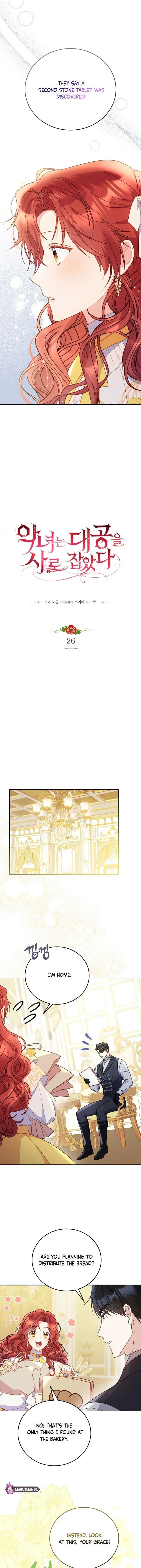 The Villainess Captured The Grand Duke - Chapter 26