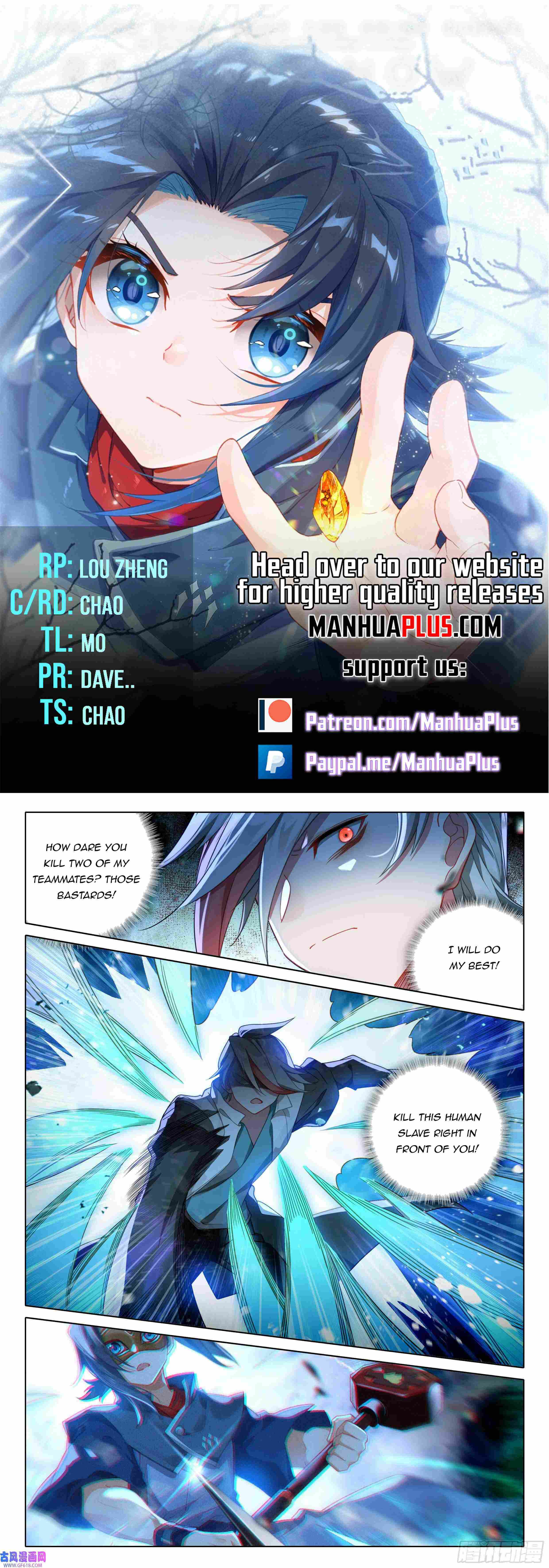 Soul Land V - Chapter 120