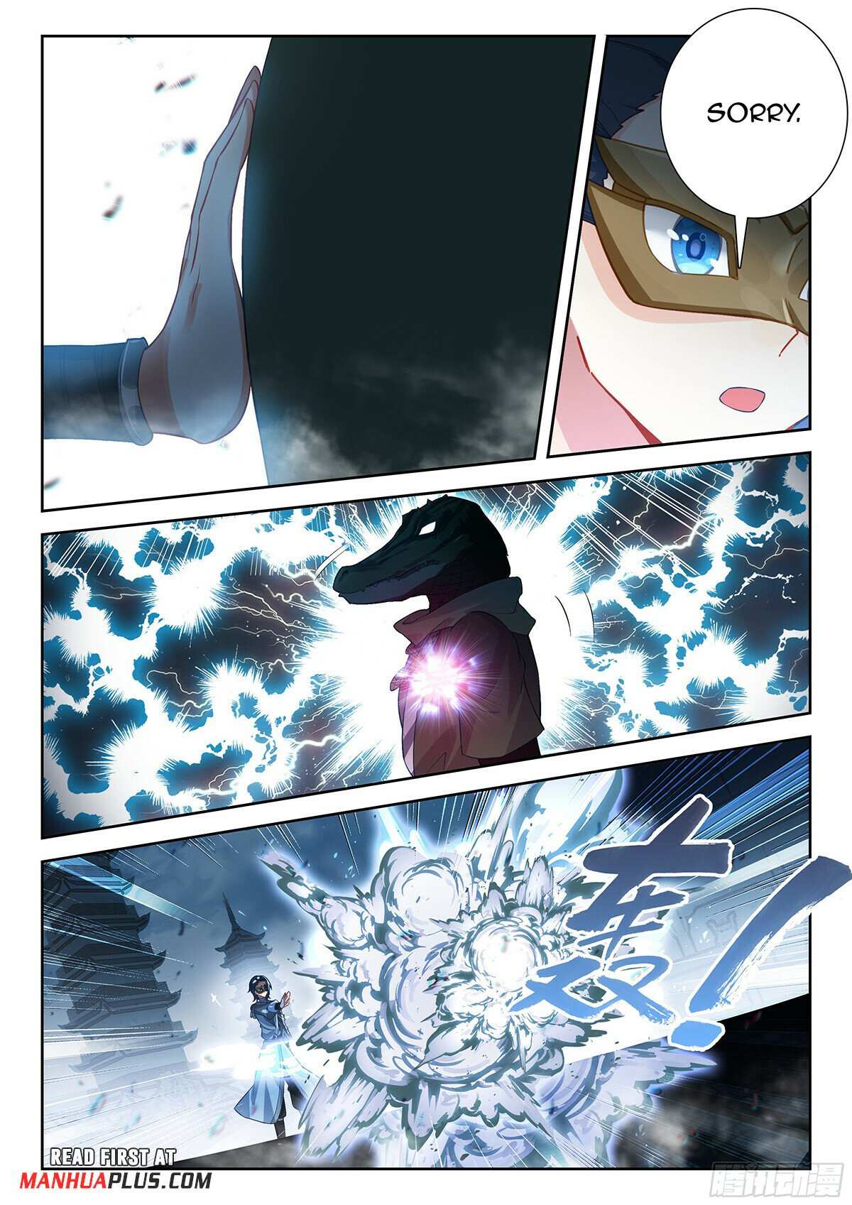 Soul Land V - Chapter 194