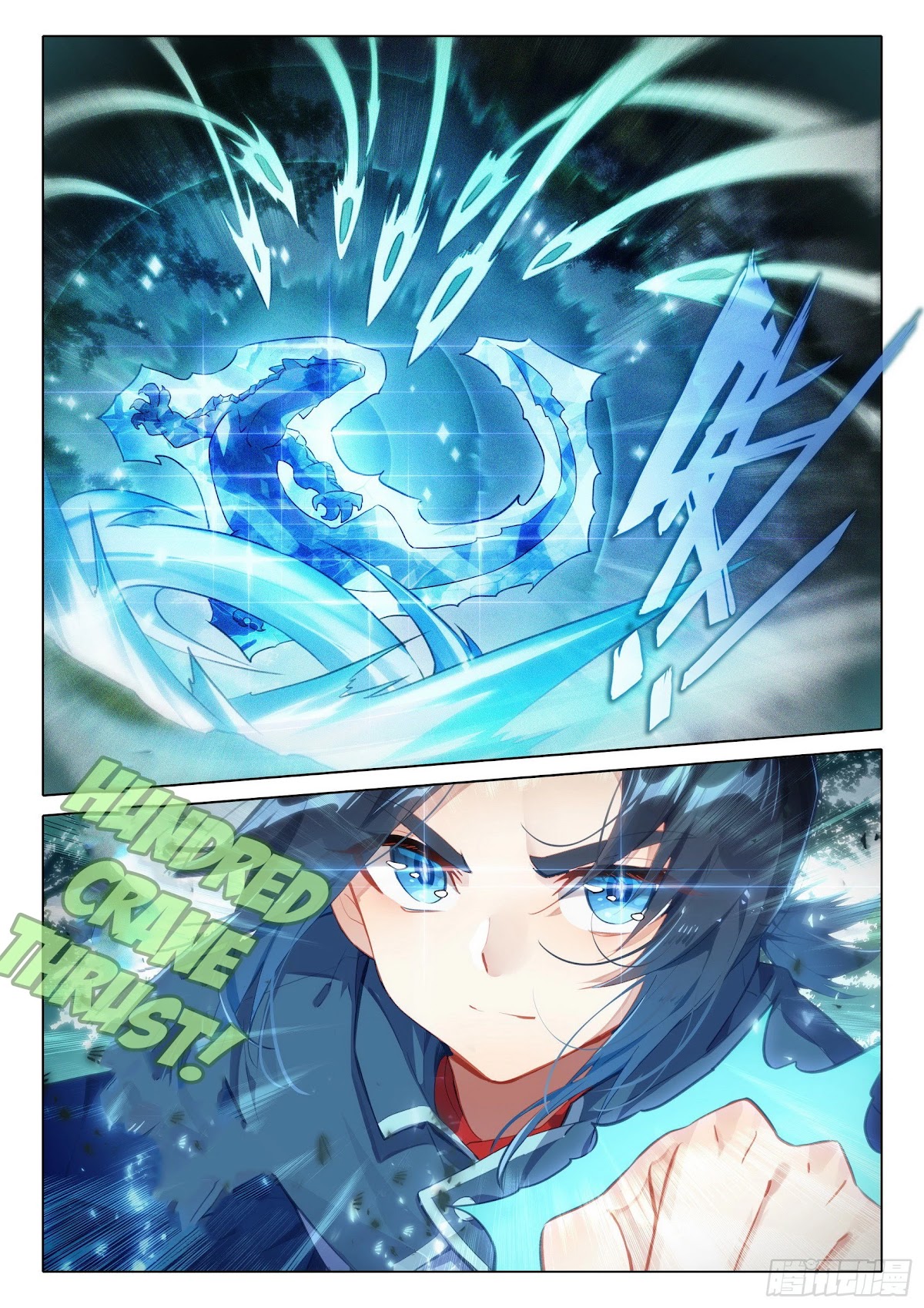 Soul Land V - Chapter 37: First Battle