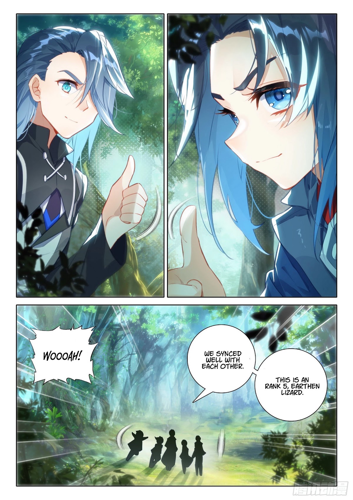 Soul Land V - Chapter 37: First Battle