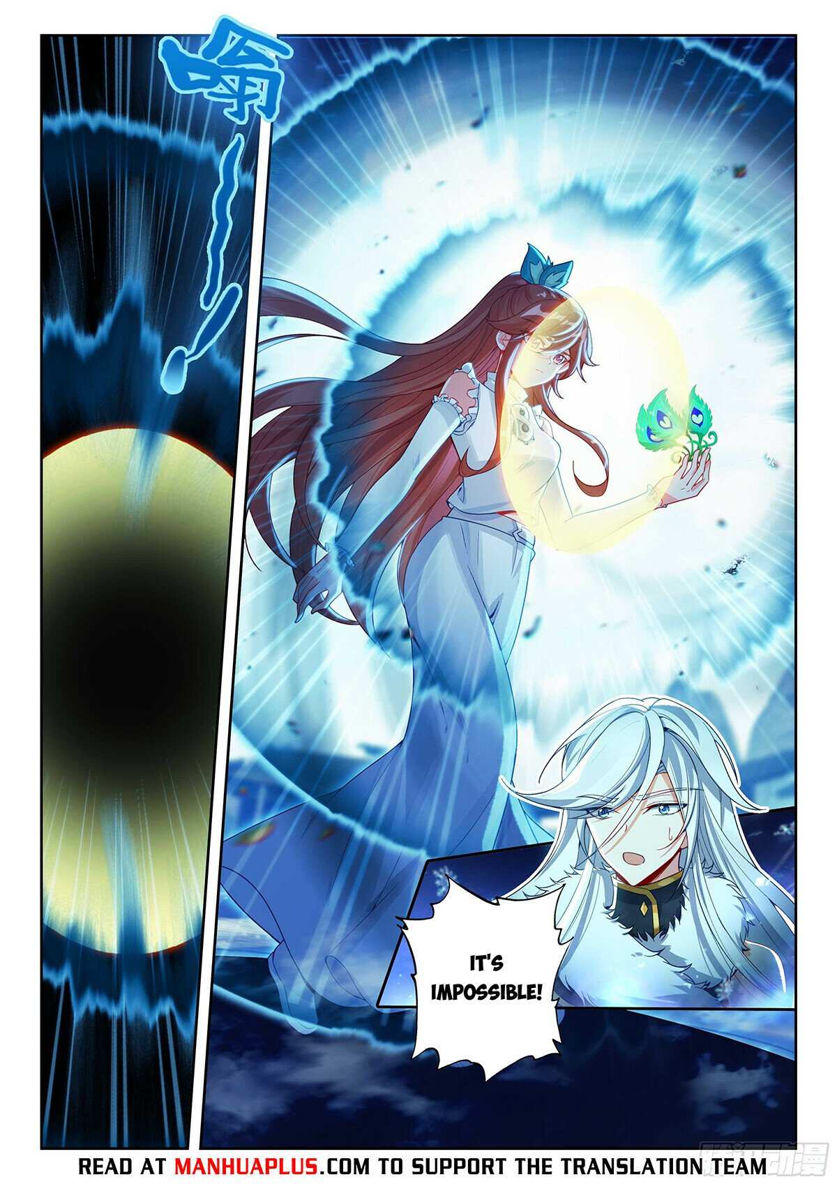 Soul Land V - Chapter 204