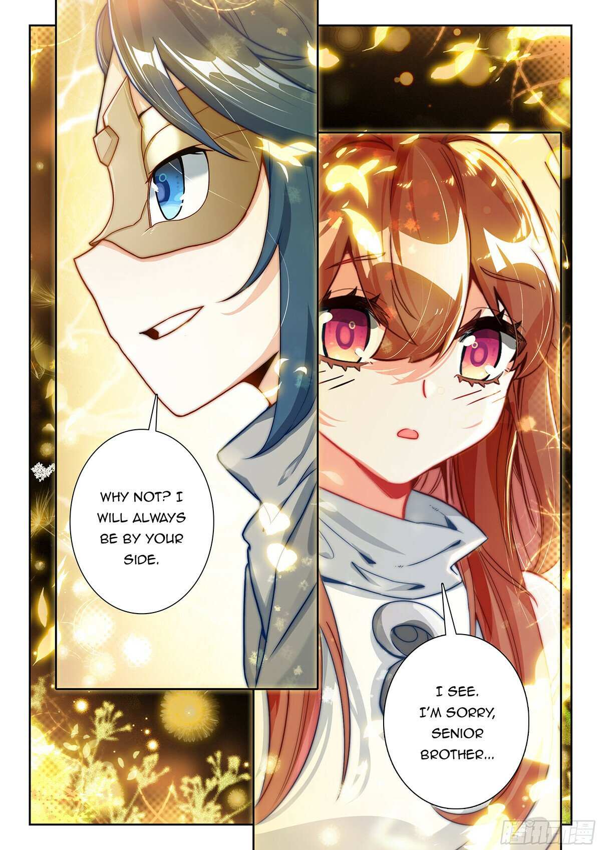 Soul Land V - Chapter 198