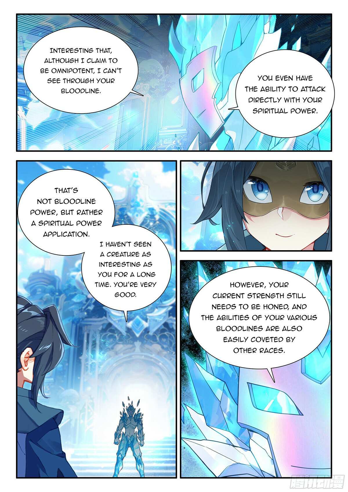 Soul Land V - Chapter 148