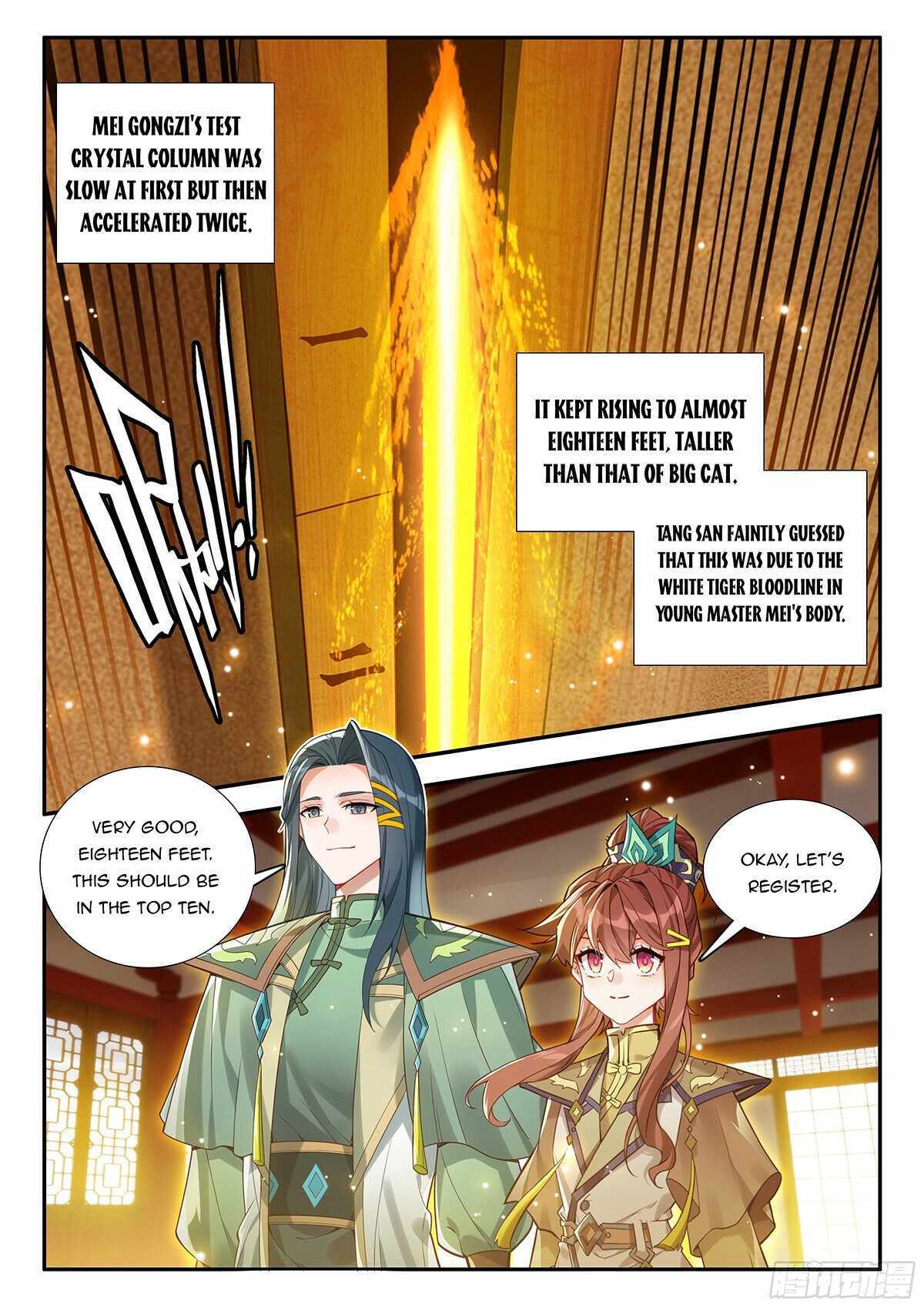 Soul Land V - Chapter 175