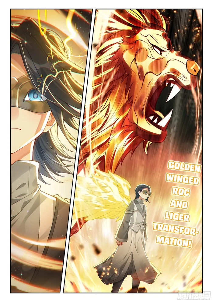 Soul Land V - Chapter 196