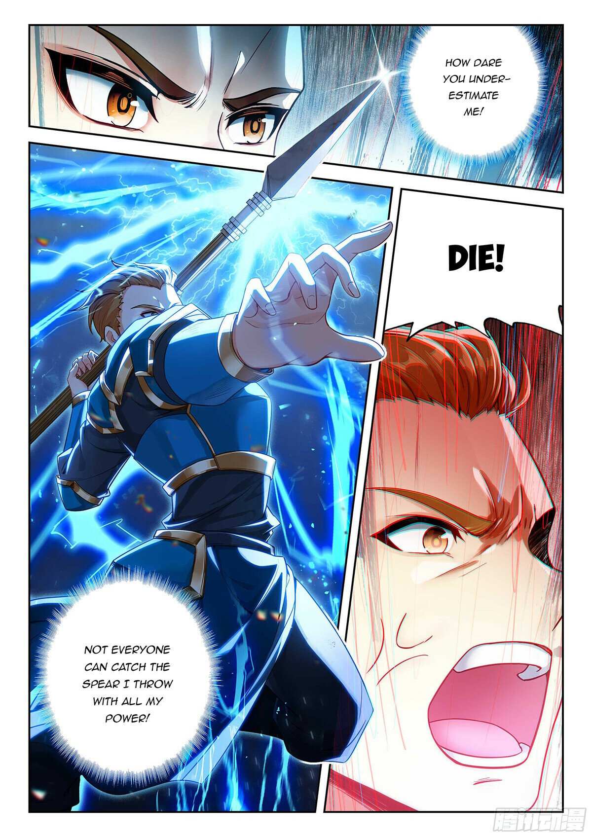 Soul Land V - Chapter 211