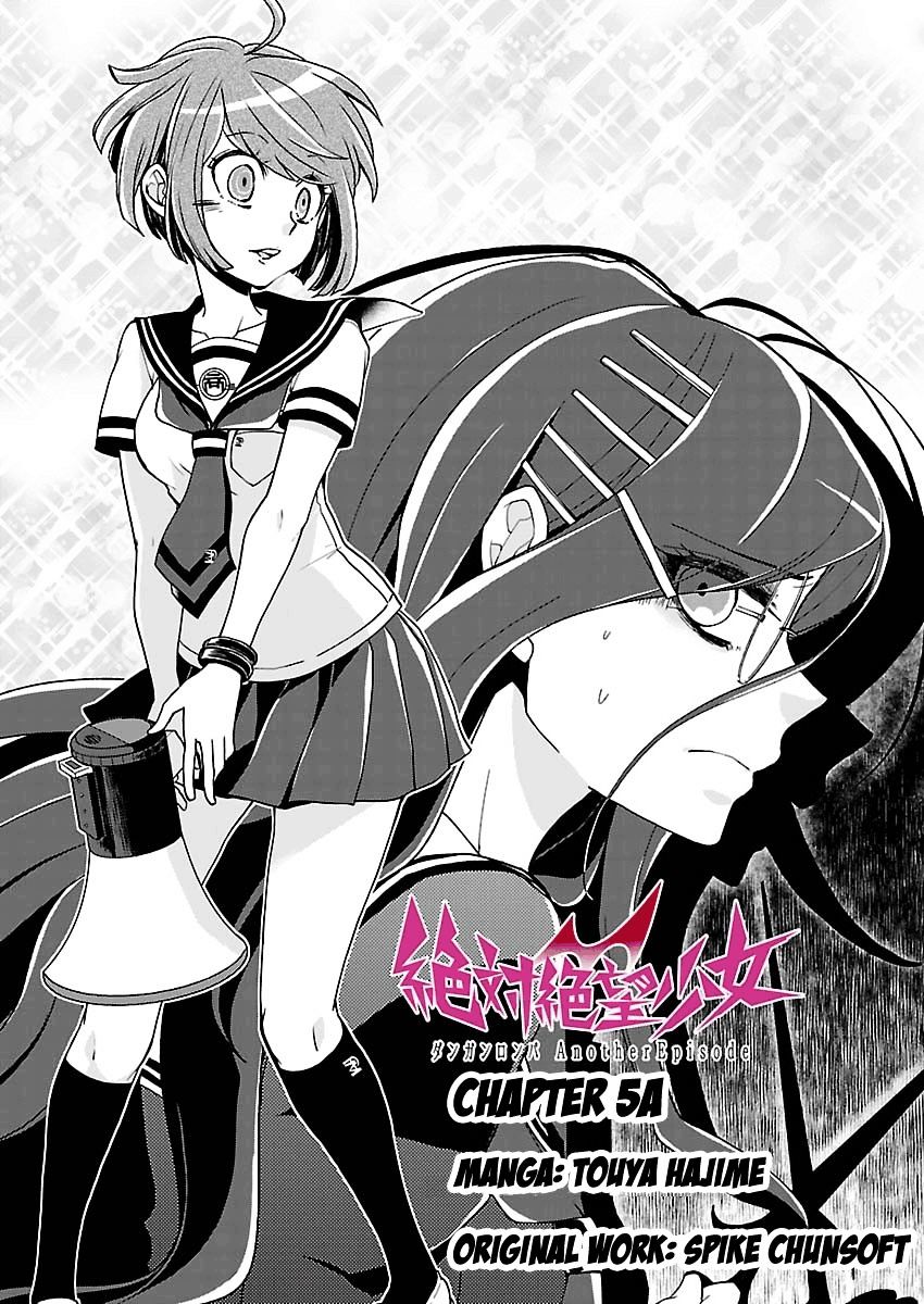 Zettai Zetsubou Shoujo - Danganronpa Another Episode - Chapter 5.1