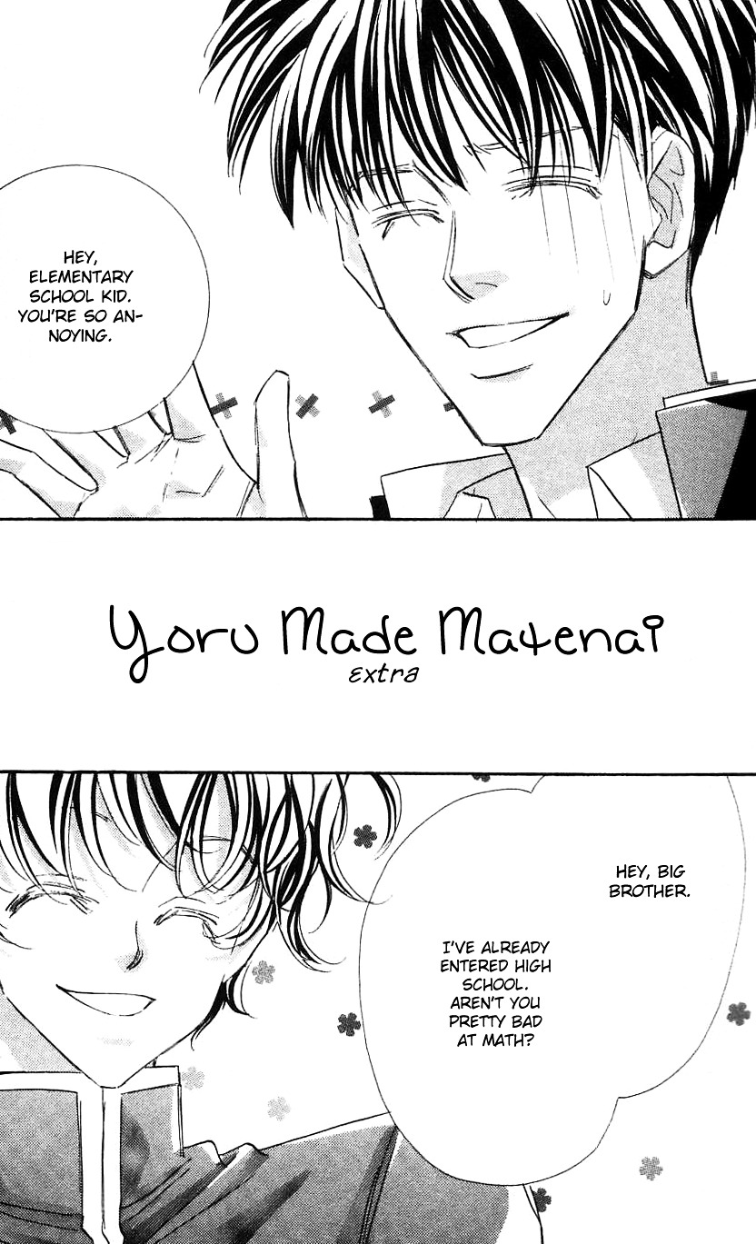 Yoru Made Matenai - Vol.8 Chapter 33.1 : Extra 1: Genes