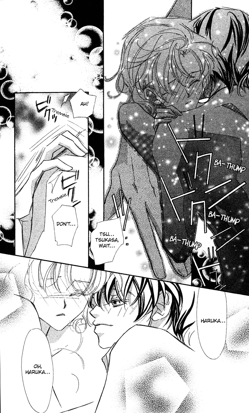 Yoru Made Matenai - Vol.8 Chapter 32 : I M In Love With You From The Very Beginning