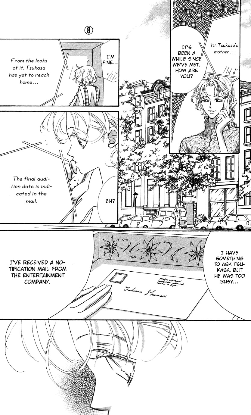 Yoru Made Matenai - Vol.8 Chapter 32 : I M In Love With You From The Very Beginning