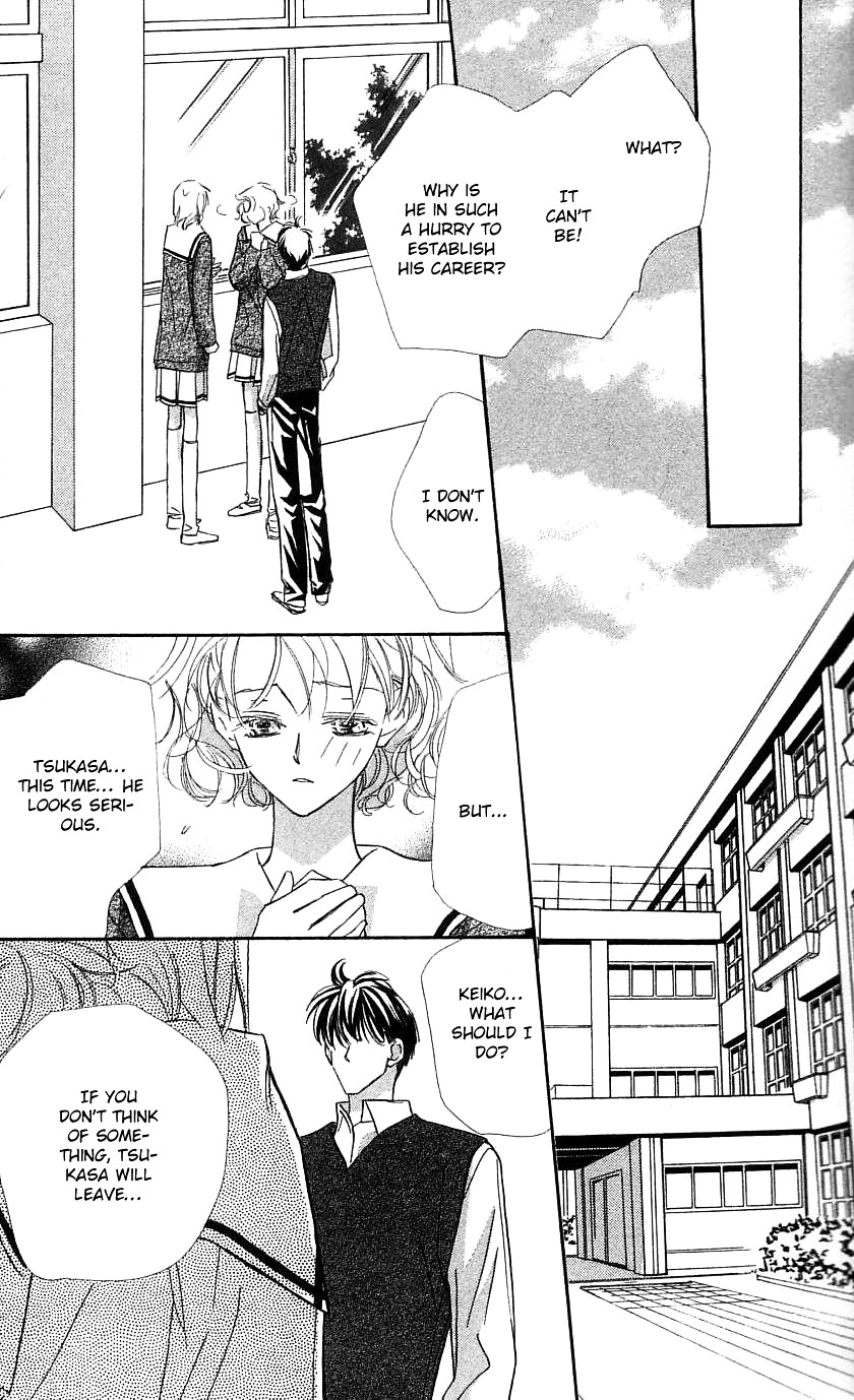 Yoru Made Matenai - Vol.8 Chapter 32 : I M In Love With You From The Very Beginning