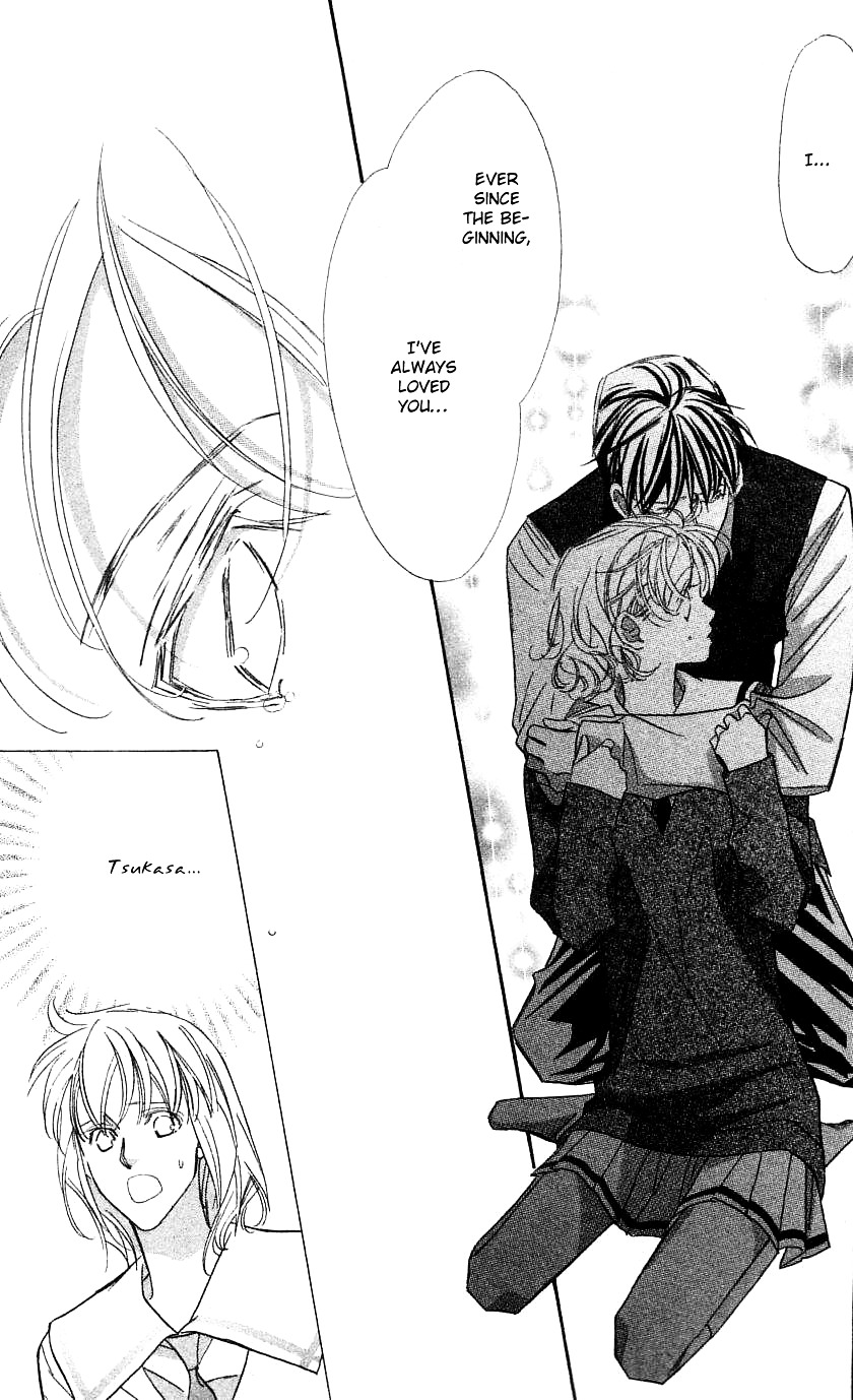 Yoru Made Matenai - Vol.8 Chapter 32 : I M In Love With You From The Very Beginning