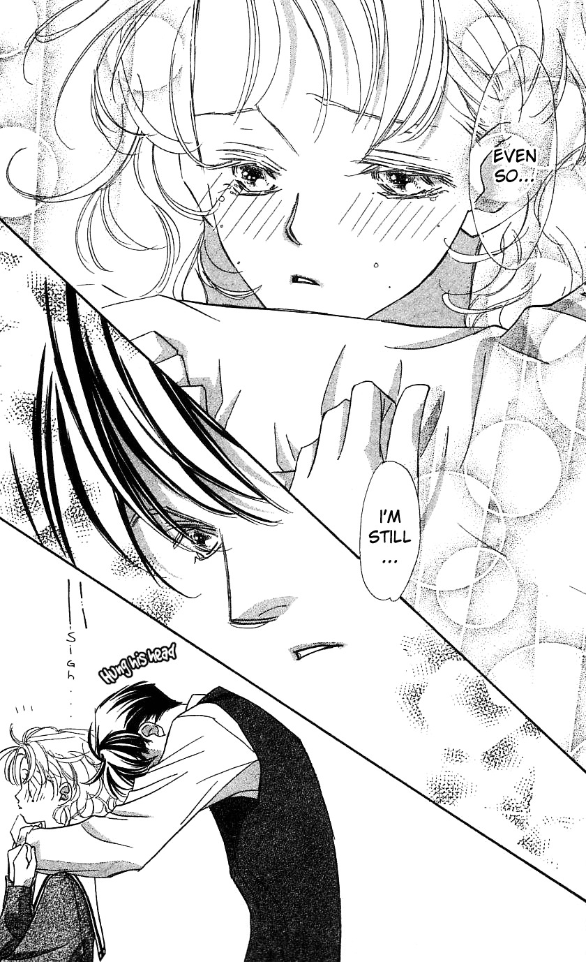 Yoru Made Matenai - Vol.8 Chapter 33 : Regardless, I M Still...