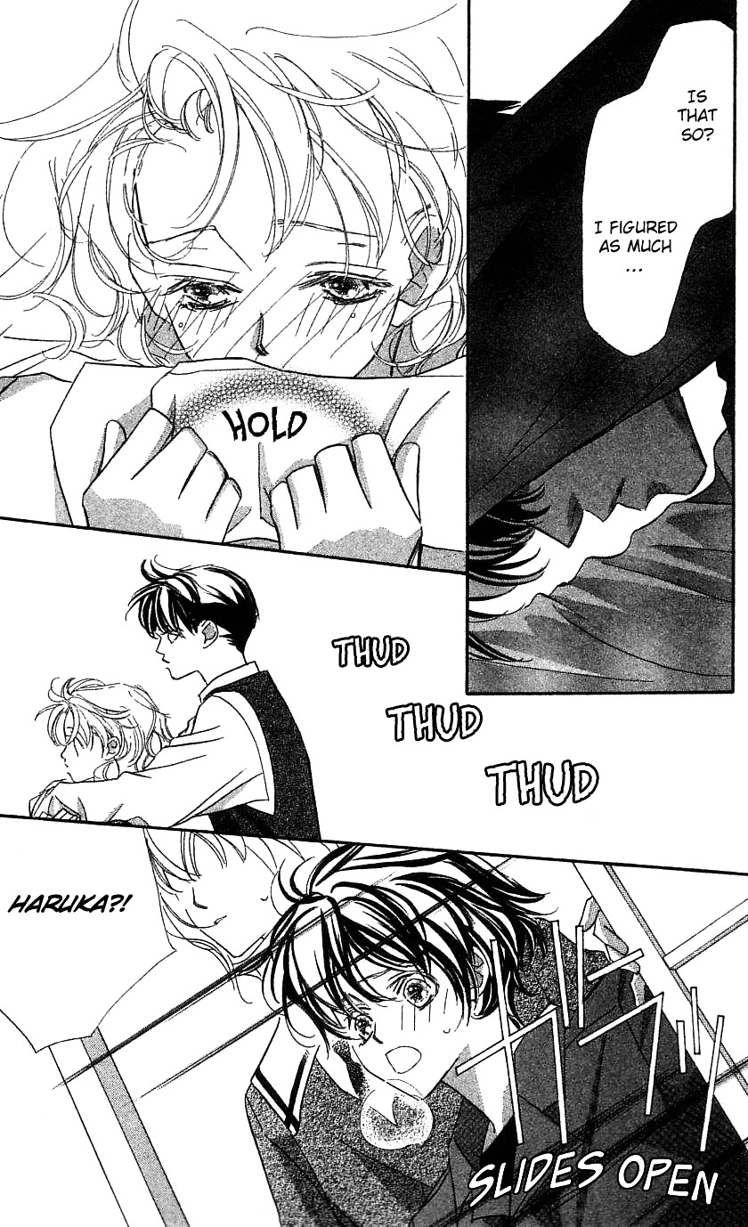 Yoru Made Matenai - Vol.8 Chapter 33 : Regardless, I M Still...