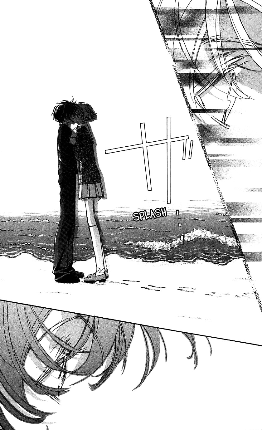 Yoru Made Matenai - Vol.8 Chapter 33 : Regardless, I M Still...