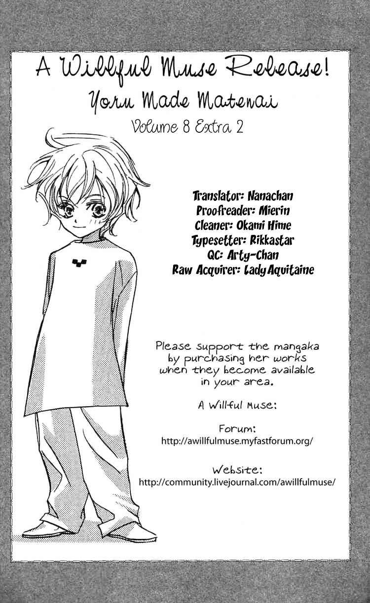 Yoru Made Matenai - Vol.8 Chapter 33.2 : Extra 2: Passion [End]