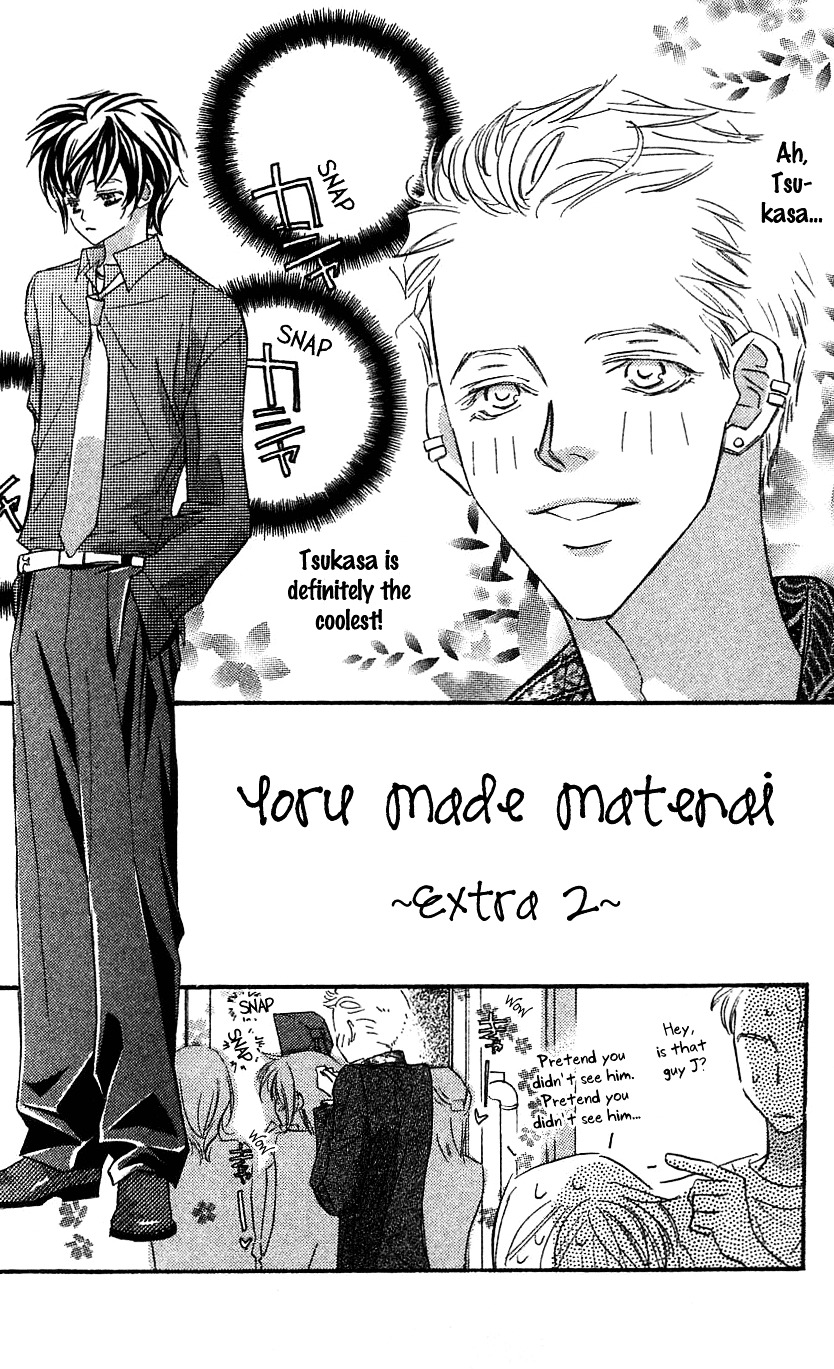 Yoru Made Matenai - Vol.8 Chapter 33.2 : Extra 2: Passion [End]