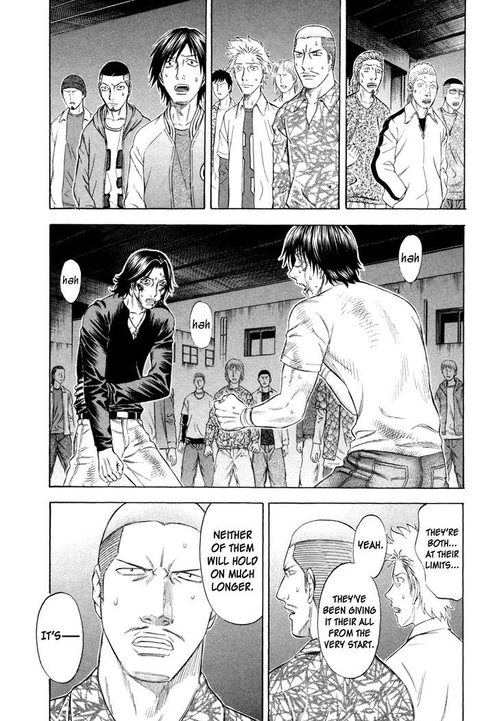 Holyland - Vol.18 Chapter 180 : Yu & Masaki