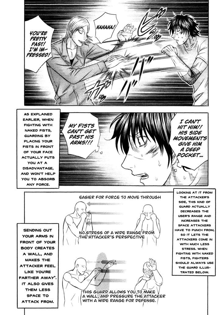 Holyland - Vol.18 Chapter 174 : Martial Arts