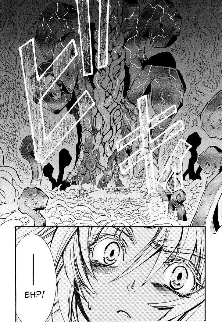 Elemental Gelade- Aozora No Senki - Vol.5 Chapter 21 : Vapel Biji ~ The Darkness Under Thick Wood